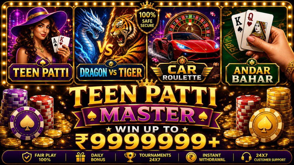 Teen Patti Master
